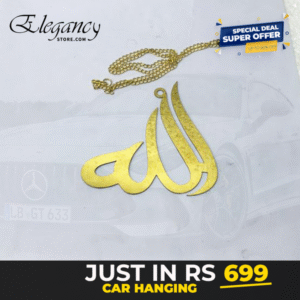 Allah Car Hanging Stainless Steel Gold