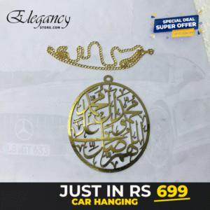 Darood Golden Car Hanging
