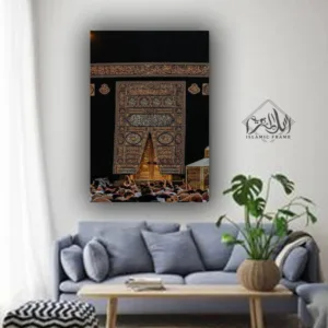 STOCK CLEARANCE SALE 1 PCS WALL HANGING FRAME IF6790
